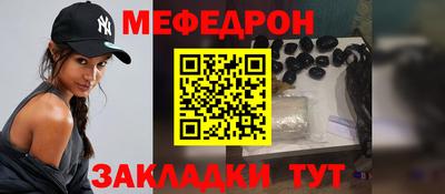 мдма Коммунар