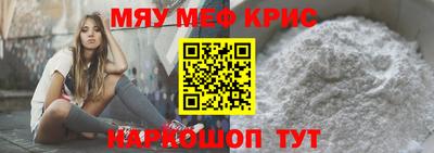 синтетический гашиш Комсомольск-на-Амуре