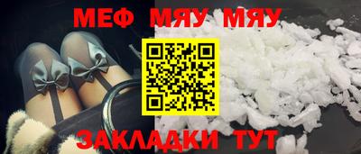 синтетический гашиш Комсомольск-на-Амуре