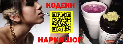 скорость Конаково