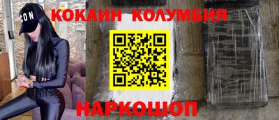 мдма Коммунар
