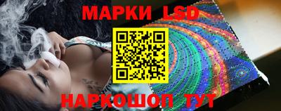 мдма Коммунар