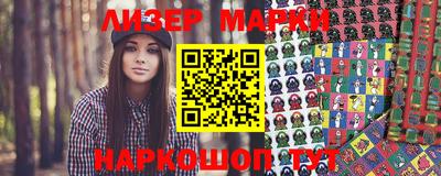 скорость Конаково