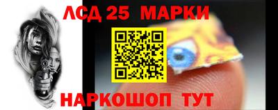 скорость Конаково