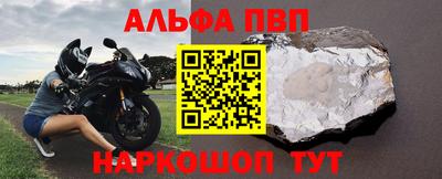 скорость Конаково