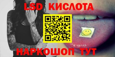 скорость mdpv Краснознаменск