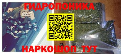 скорость Конаково