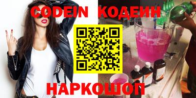 скорость Конаково