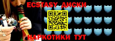 скорость Конаково