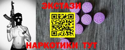 скорость Конаково