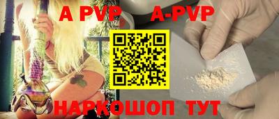 скорость Конаково