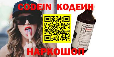 скорость Конаково