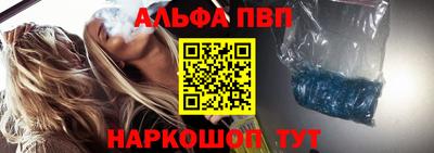 мдма Коммунар