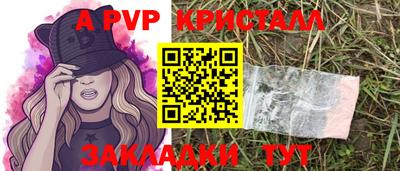 скорость Конаково