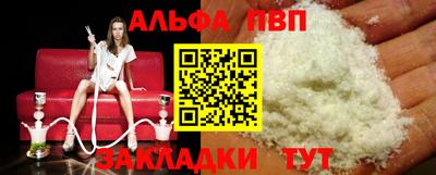 скорость Конаково