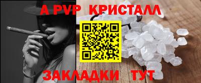 мдма Коммунар