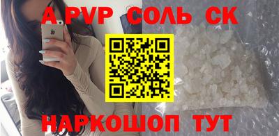 мдма Коммунар