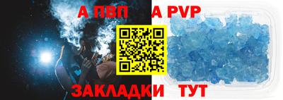 скорость Конаково