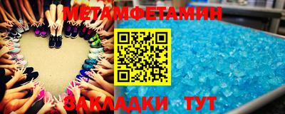 ECSTASY Краснодар