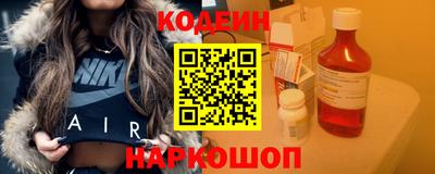 мдма Коммунар