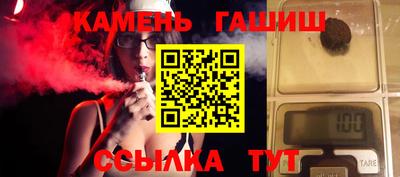 скорость Конаково