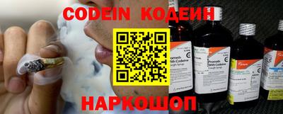 скорость Конаково