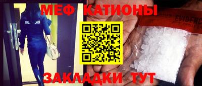 скорость Конаково