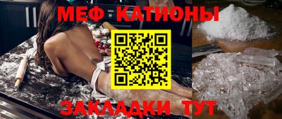скорость Конаково