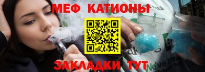 синтетический гашиш Комсомольск-на-Амуре